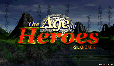 Age Of Heroes - Silkroad 2 (v0.63 - 2001+02+07) Title Screen